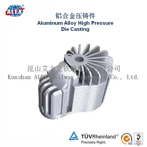 High pressure Aluminum Die Casting products OEM manufacturer