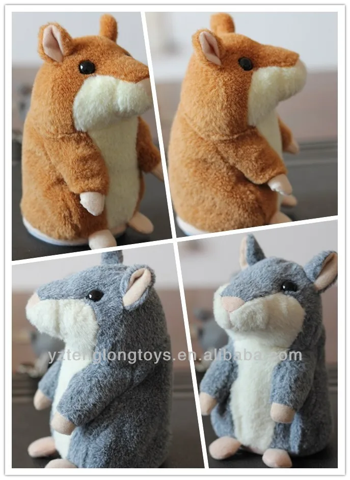 recordable plush animals