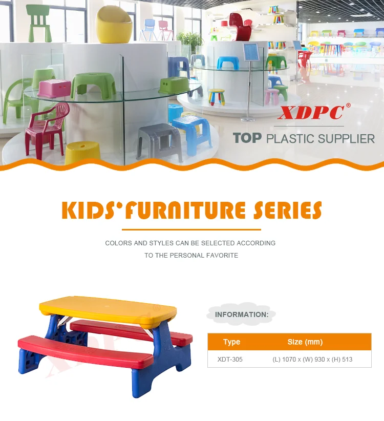 low price kids furniture