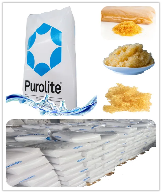 purolite product2.jpg