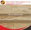 Cheap OSB 6mm 9mm 12mm 15mm 18mm waterproof pine osb board