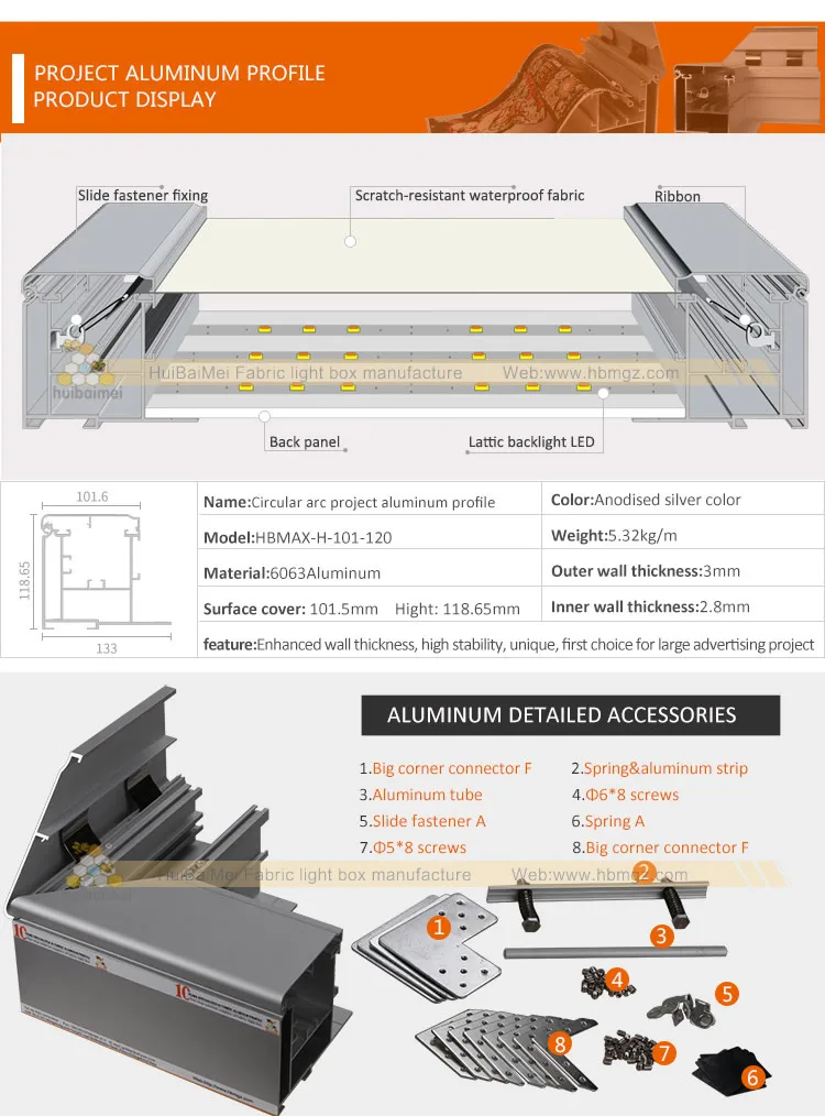 Circular arc project aluminum profile_r3_c1.jpg