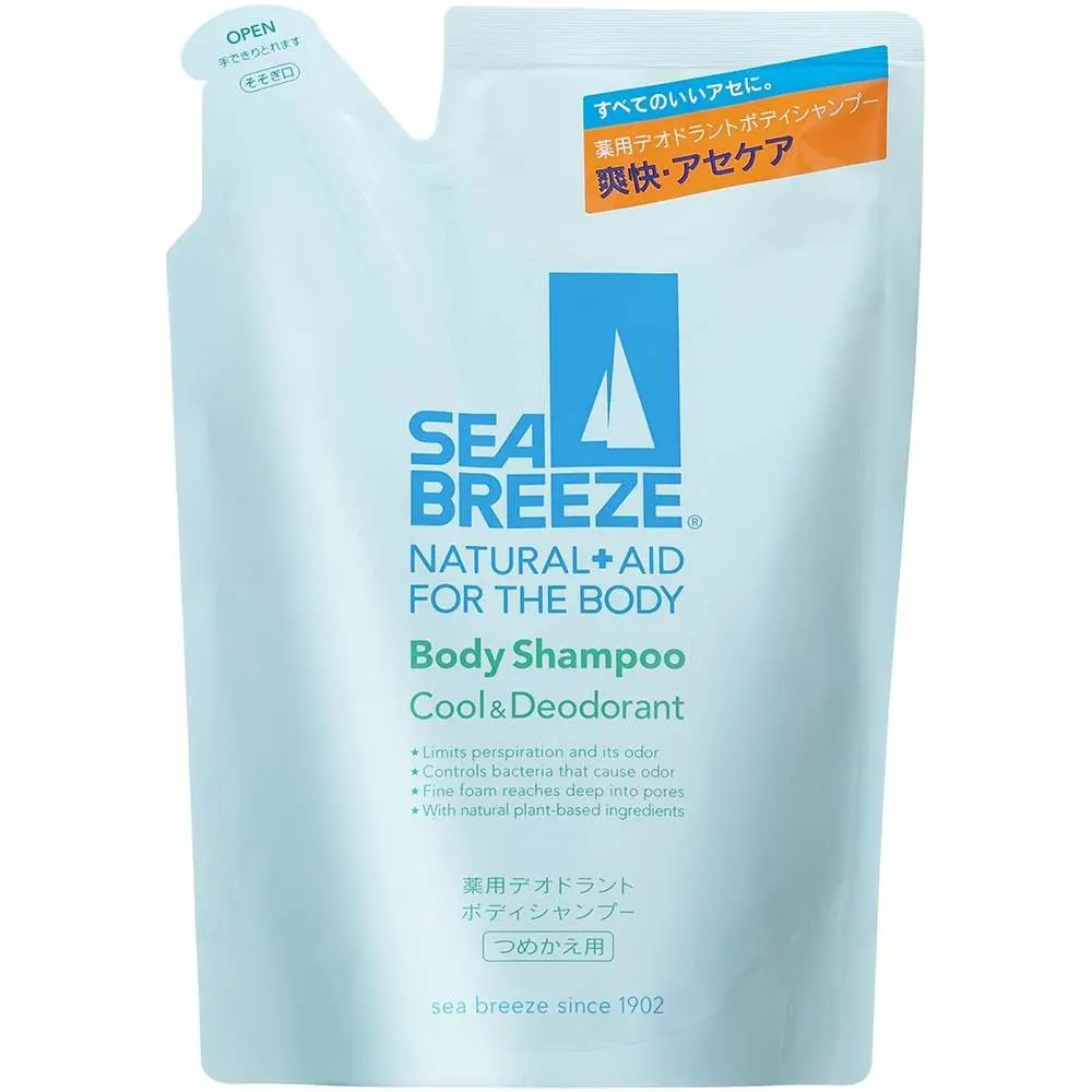 sea breeze face wash