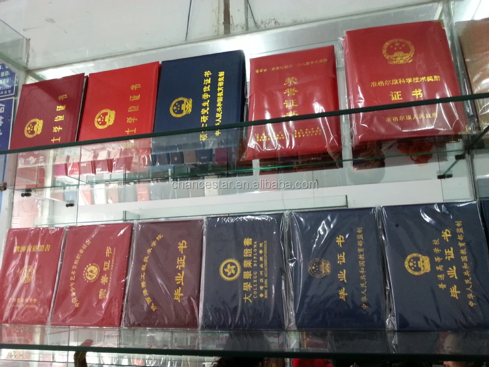 20130223_172627.jpg