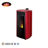 /product-detail/mirror-surface-door-room-heating-freestanding-wood-pellet-stove-60450211959.html