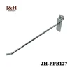JH-PPB127.jpg