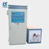 new design automatic high frequency induction heater for steel bars / panel heating