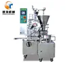alibaba china supplier provided sambosa maker machine