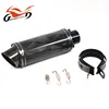 bullet silencer blue motorcycle exhaust pipe 1000cc motorcycle engine