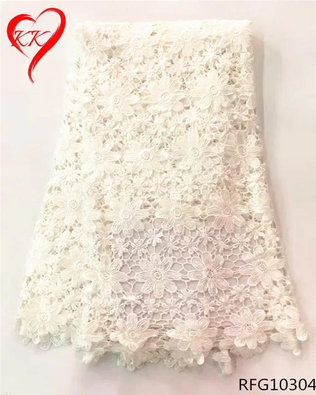 

KK white guipure lace fabric african cord lace fabrics high quality 2017 african women cord laces for party RFG103
