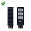 Cheap price 10w 24w 40w 50w 60w energy saving outdoor garden led solar street light