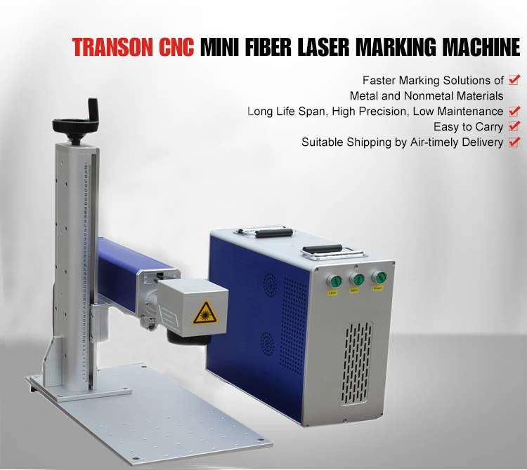 100W Mini Fiber Laser Marking Machine  For Gold Silver Steel Aluminum