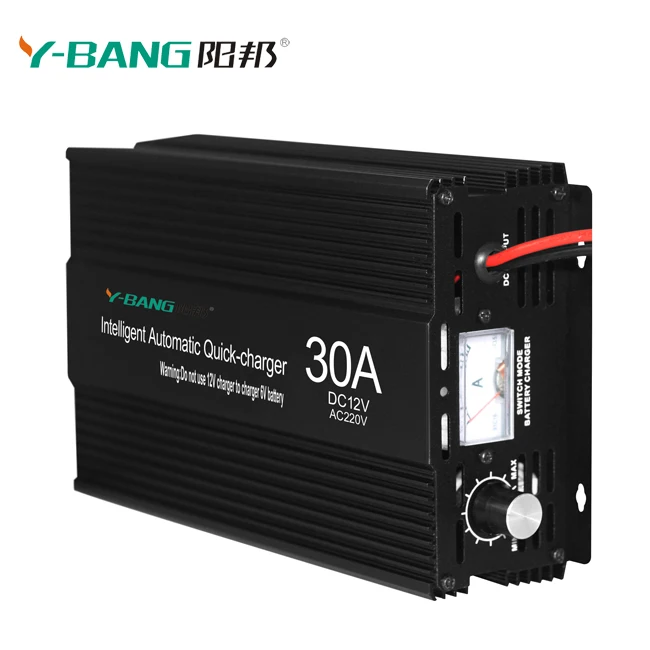12V 24V 30A Lead Acid Battery Charger rechargeable battery with charger portable battery charger