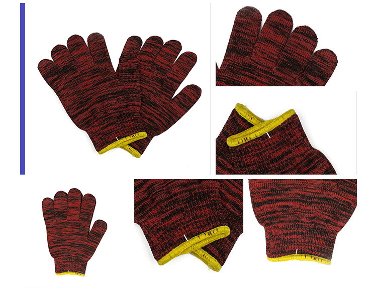 Amazon Hot Sell Cotton Knitted Labor Protection Gloves - Buy Cotton