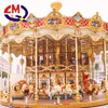 Trade assurance!!! amusement park kiddies merry go round china horse carousel for sale
