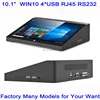 Cheap Factory 10" touch screen desktop all in one computer with DB9 RS232 serial port and rj45 Lan port