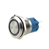 Hot sale ABS19S-P11Z-E 19mm IP67 latching high type led Stainless metal push button