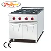 gas range with 4-burner with cabinet GH-987