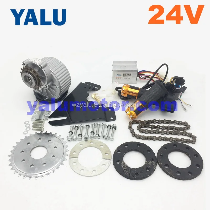 My1018 36v 450w Strong Power Drive Electric Bike Dc Motor Kit For
