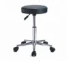 CY-H825A best price hospital medical dental chair Operation Stool for sale