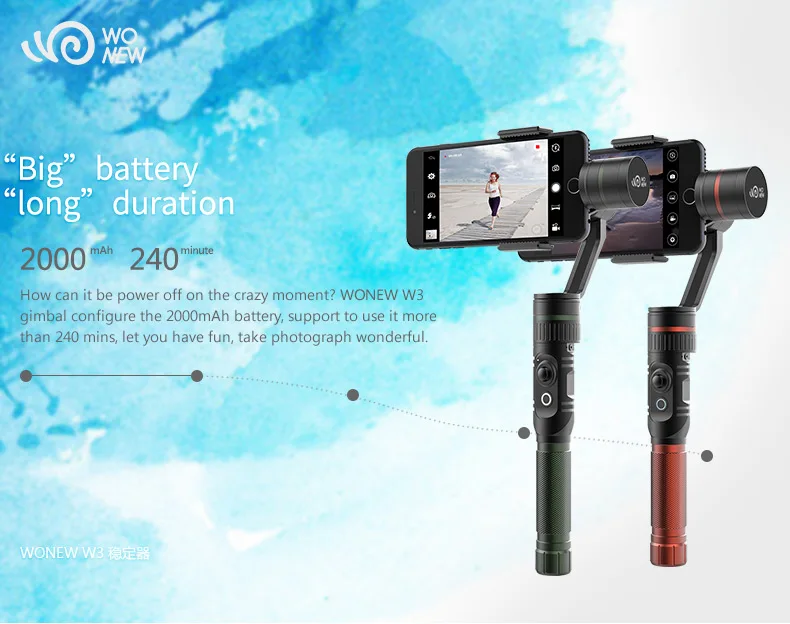 Smartphone 3 axis handheld brushless video gimbal stabilzier for sale