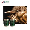 Natural eco-friendly Wild Wood Oil paint derive from natural tree material