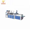 /product-detail/double-channel-biodegradable-corn-starch-bag-making-machine-for-sale-1854411700.html