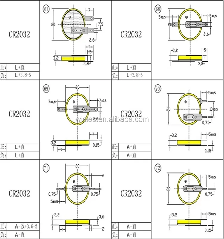 CR2032 pin-5.jpg