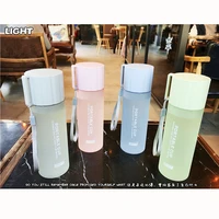 

18oz 550ml Frosted portable Korean style cute plastic sports drinking water bottle with lid with rope for girl and female