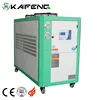 10 kw water air chiller For Factory Use
