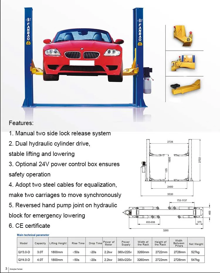 In stock Fast delivery CE certification 2 post double-cylinder hydraulic car lift for sale