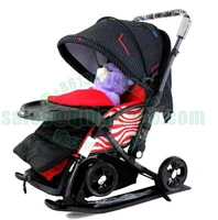 

ski stroller Rocking chair stroller 3 in 1 can lay can ski can seat