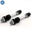 2 K-8266 Suspension Stabilizer Sway Bar Link Kit Front Rear Falcon Steering