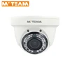 CCTV mini fine looking Dome Security Camera for home security use