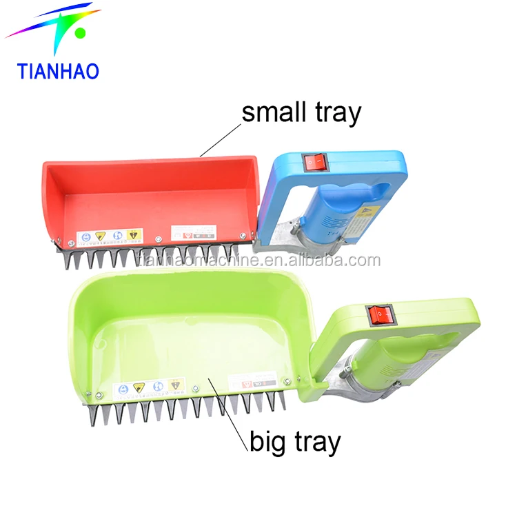 mini tea plucking machine.jpg