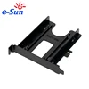E-sun Plastic Black 2.5 HDD or SSD mounting bracket For PC Holder