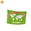 Retail Custom Flags Mesh Polyester Flag Customized Printed Flag Factory