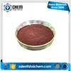High quality copper powder isotope 63 cu 65 price nano paticle copper powder