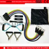 11pcs Resistance Band Set / Exercise Band with Door Anchor, Ankle Strap, Exercise Chart