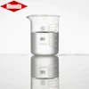 BV approved phosphoric acid 85% plant powder catalyst in IBC bulk