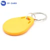Wholesale 13.56MHz RFID Hotel Room Key Tag / Hotel Key Card / Hotel Key Fob