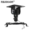 360 degrees aluminum led projector ceiling mount
