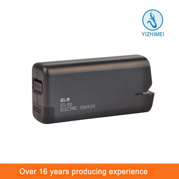 electric stapler 3.jpg