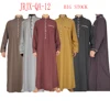 Men's Embroidered Arabian Thobe Caftan Summer Garment Dishdasha Muslim Dress