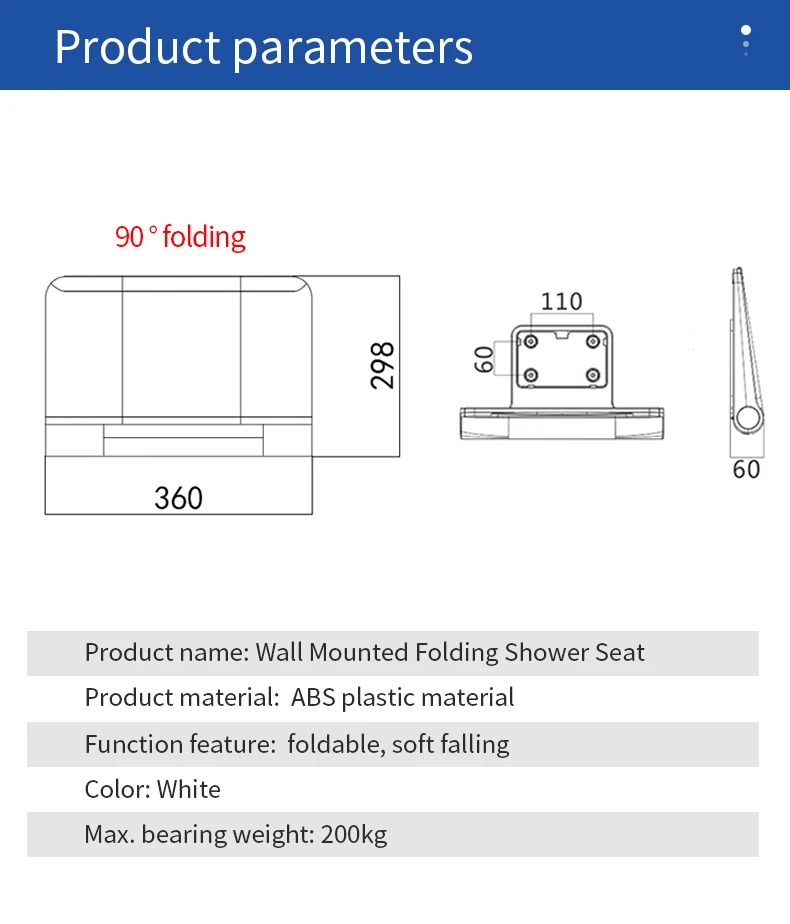 bathroom shower seat