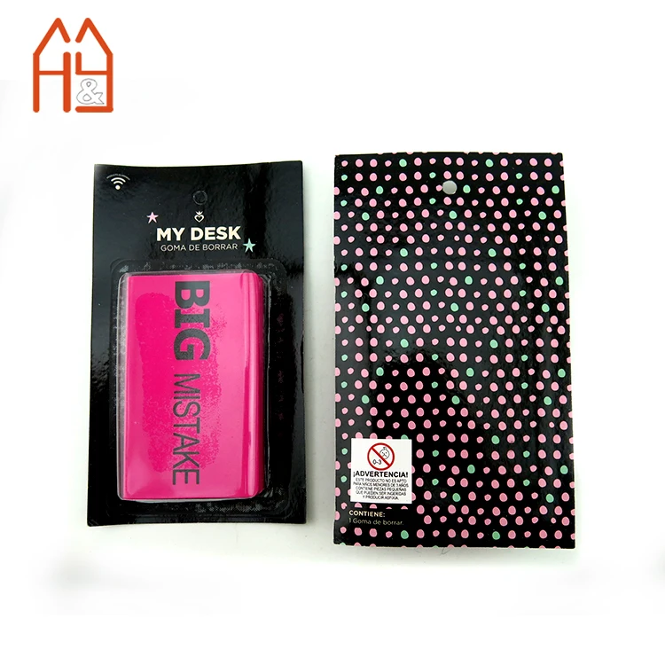Blister Card Packaging Jumbo Eraser For Big Mistakes Buy Fun Erasers