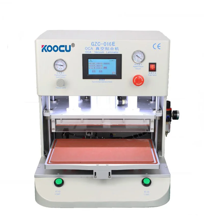 OCA laminator 1 (2).jpg