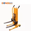 /product-detail/900cm-small-semi-auto-half-electric-pallet-stacker-with-ce-62055984632.html