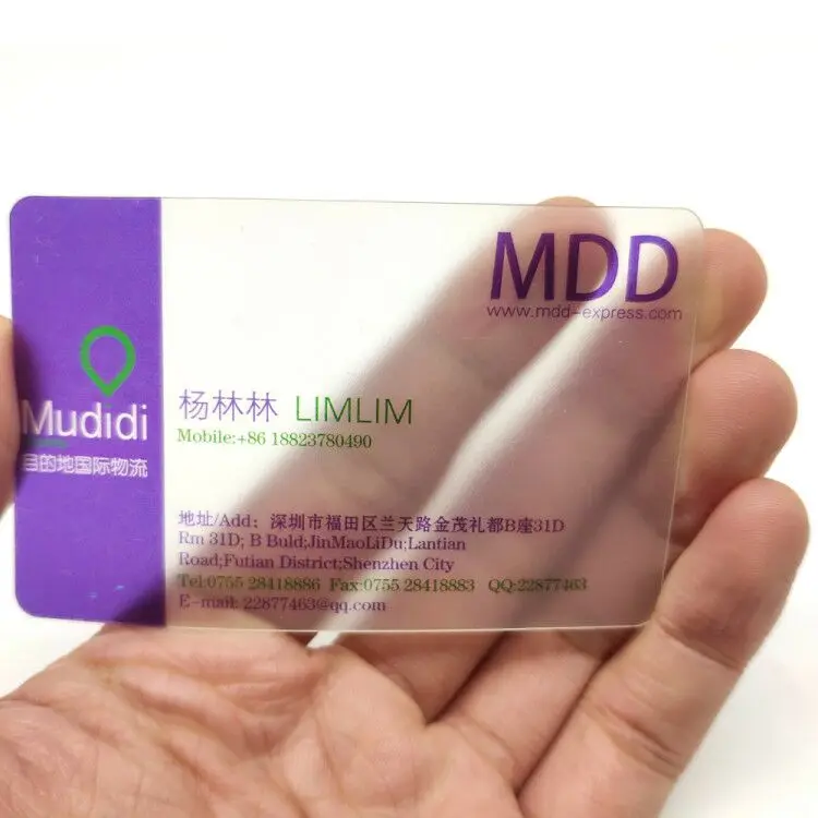 pvc transparent card (20).jpg