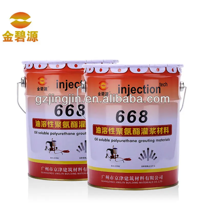 2 pails